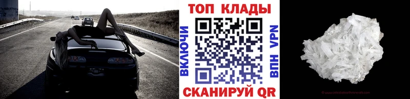 Купить наркотики сайты Коломна Гашиш  Каннабис  COCAIN  Меф 