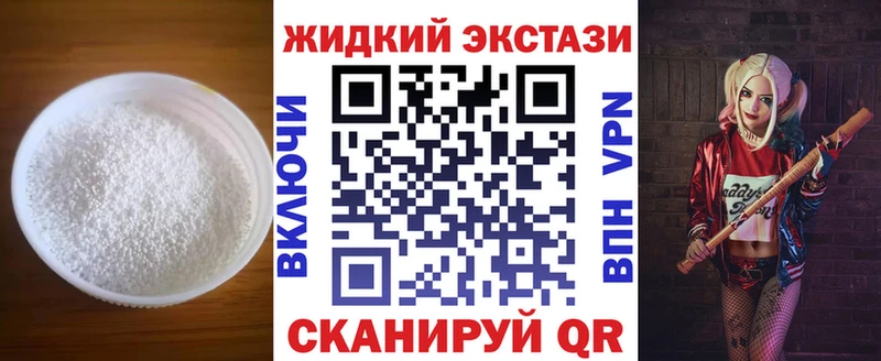 Бутират оксана  Коломна 