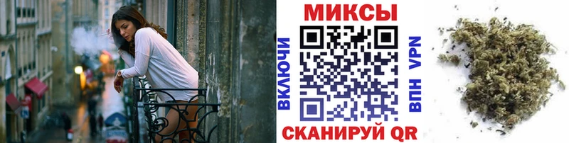 Бутират буратино Коломна