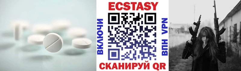 наркотики  Коломна  ЭКСТАЗИ louis Vuitton 