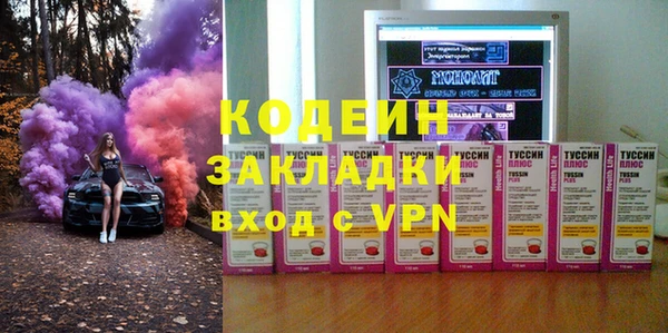 mdpv Алзамай