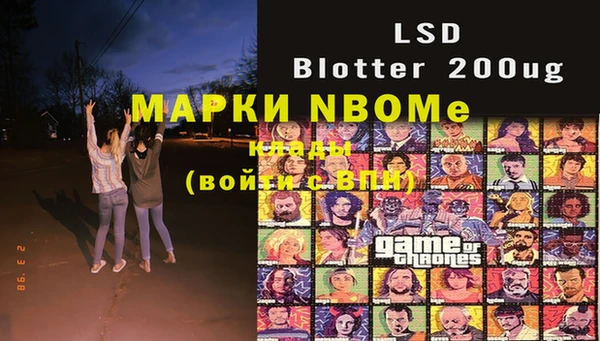MDMA Premium VHQ Армянск