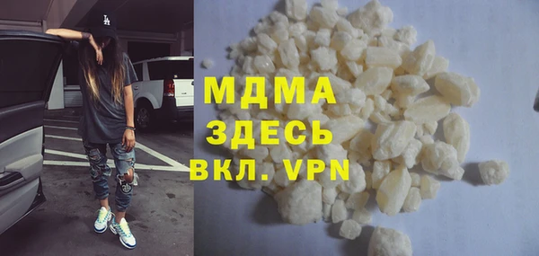твердый Алексин