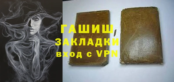 СК Аркадак