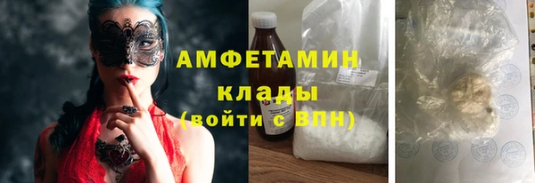 СК Аркадак