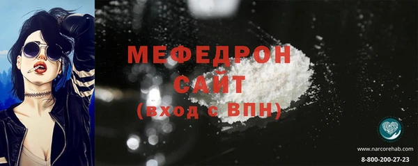 сатива Коряжма
