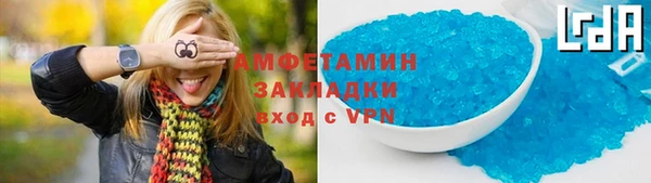 СК Аркадак