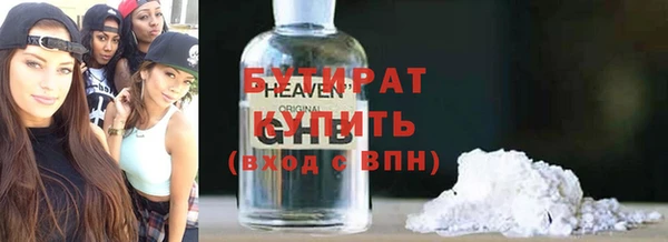 СК Аркадак