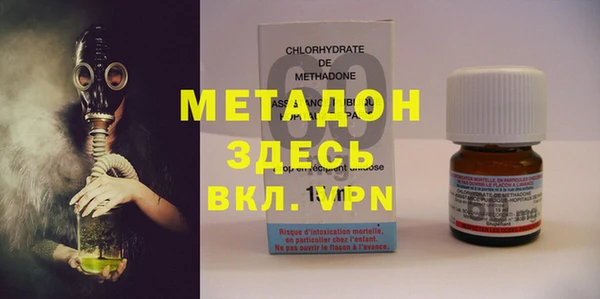 СК Аркадак