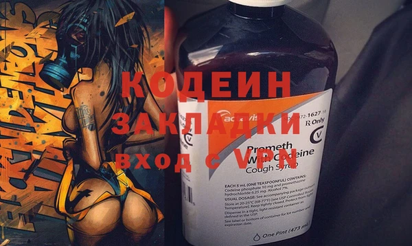 гидропоника Корсаков