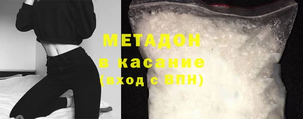 твердый Алексин