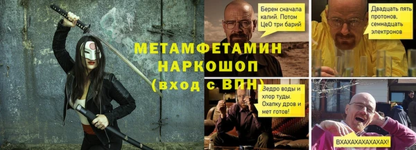 СК Аркадак