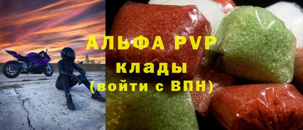 mdpv Алзамай