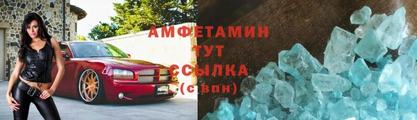 СК Аркадак