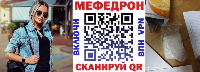 наркошоп  Коломна  кракен рабочий сайт  Меф mephedrone 