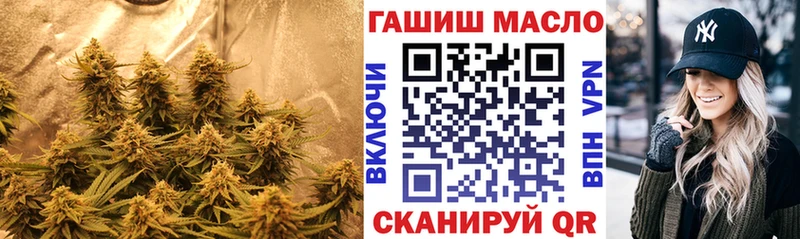 Дистиллят ТГК гашишное масло  Коломна 