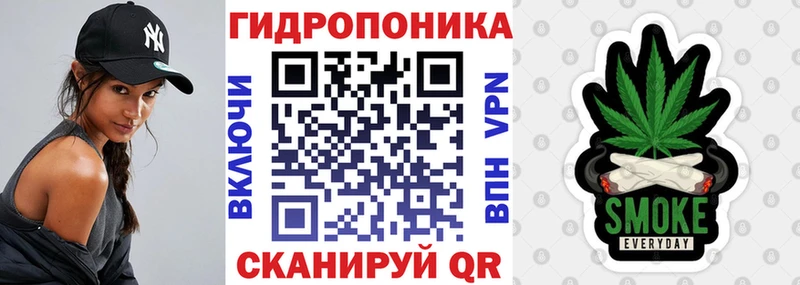 как найти закладки  Коломна  Конопля гибрид 